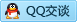 QQ在线咨询2355717332
